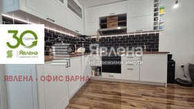 2 υπνοδωμάτια Ζαβοδ Δρυζβα, Βαρνα