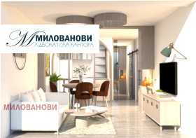 ������� 3-����� | Imot.bg � ����� ������ 7