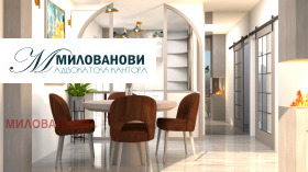 ������� 3-����� | Imot.bg � ����� ������ 5