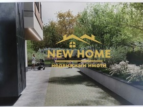 ������� ���������� | Imot.bg � ����� ������ 7