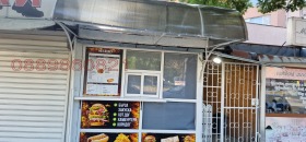 Bar; Cafetería Idealen tsentar, Pazardzhik