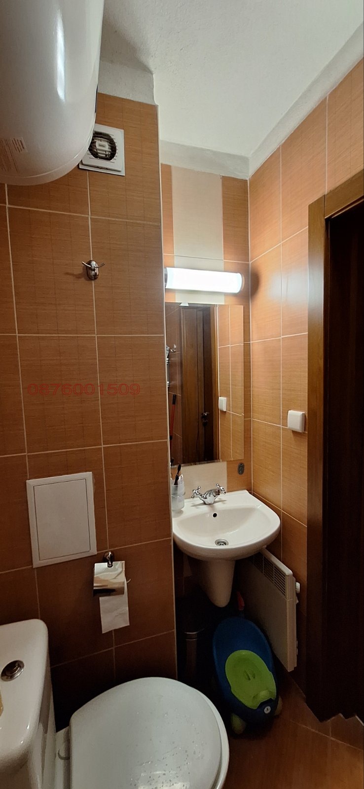 Продава 1-СТАЕН, гр. Разлог, област Благоевград, снимка 16 - Апартаменти - 52908040