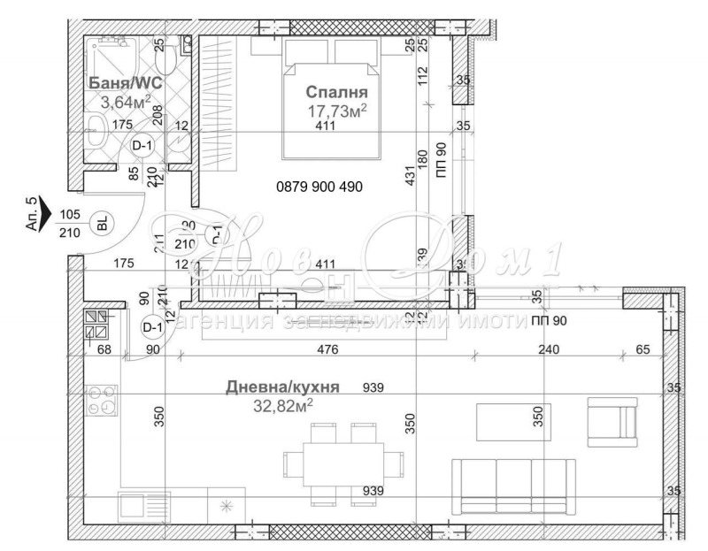 For Sale  1 bedroom Varna , Levski 1 , 80 sq.m | 60978584 - image [2]