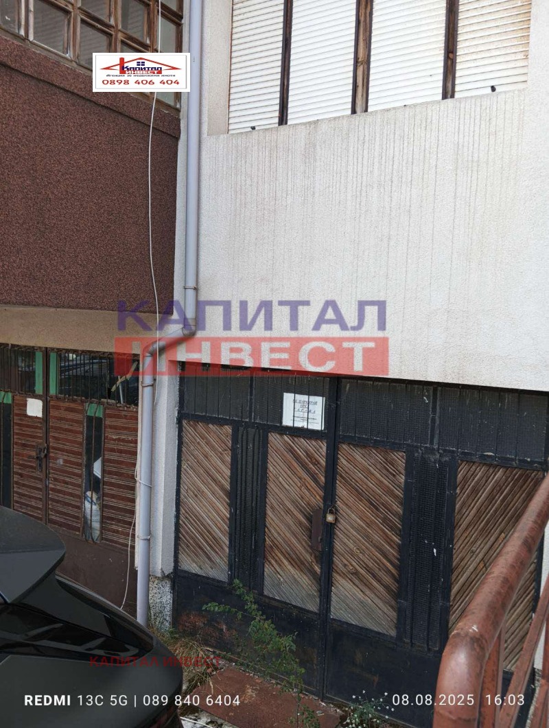 Продава  3-стаен град Благоевград , Освобождение , 120 кв.м | 40136431 - изображение [11]