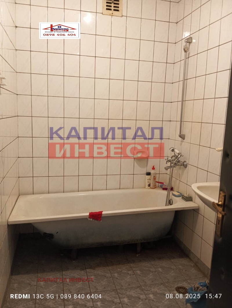Продава  3-стаен град Благоевград , Освобождение , 120 кв.м | 40136431 - изображение [10]