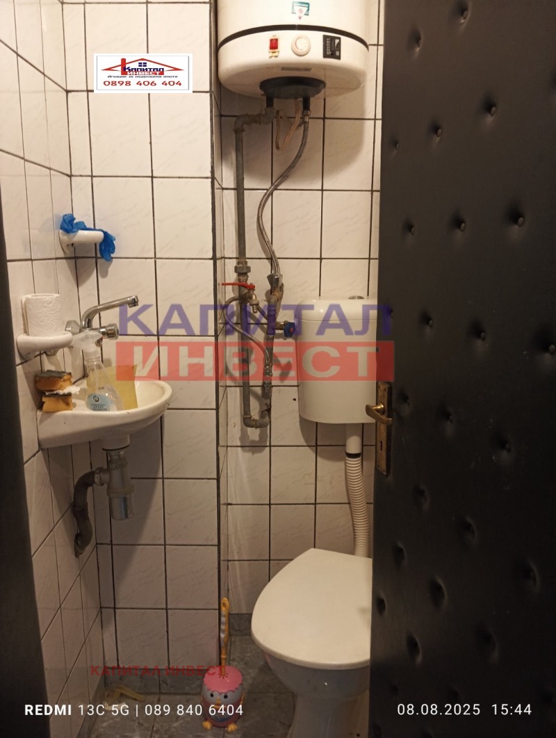 Продава  3-стаен град Благоевград , Освобождение , 120 кв.м | 40136431 - изображение [14]