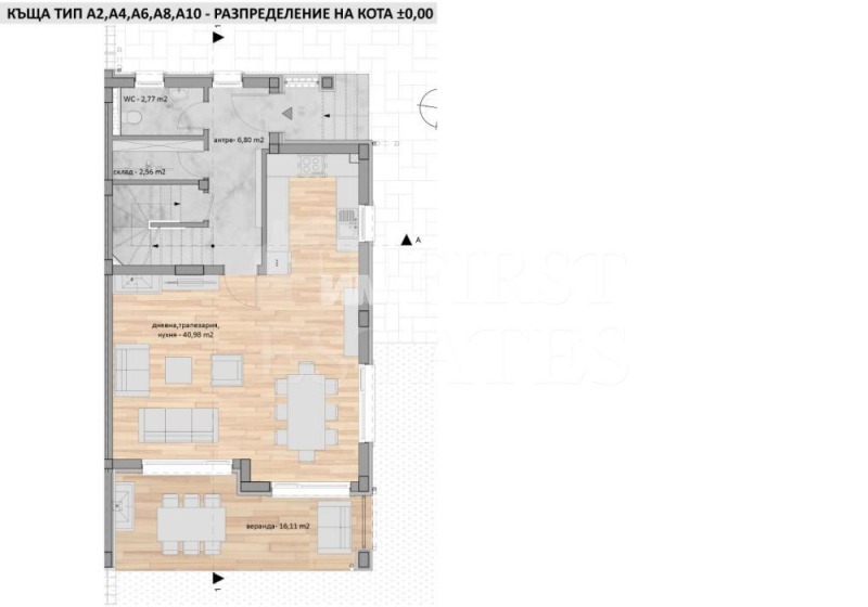 Продава КЪЩА, с. Бистрица, област София-град, снимка 9 - Къщи - 47139598