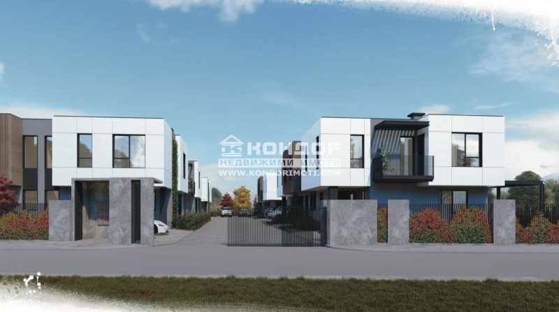 De vânzare  Casa Plovdiv , Belomorsci , 157 mp | 13321902 - imagine [5]