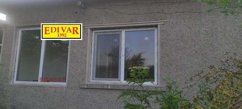 Eladó  Ház régió Várna , Rudnik , 80 négyzetméter | 61420747 - kép [4]