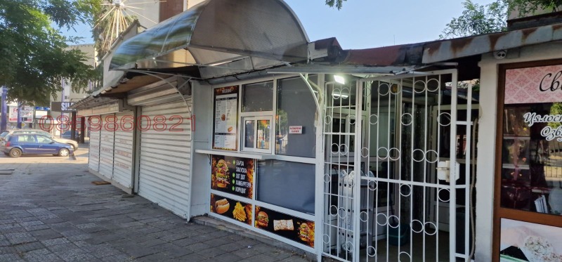En venta  Bar; Cafetería Pazardzhik , Idealen tsentar , 16 metros cuadrados | 47535566 - imagen [2]