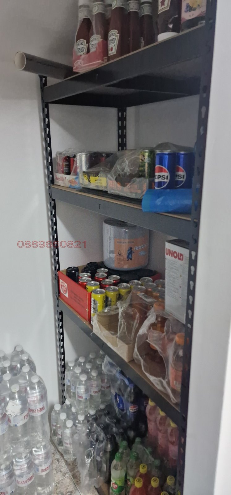 En venta  Bar; Cafetería Pazardzhik , Idealen tsentar , 16 metros cuadrados | 47535566 - imagen [8]