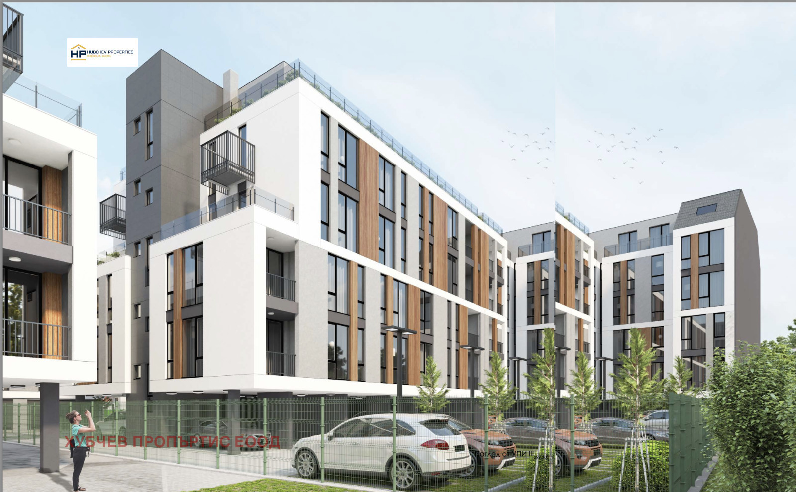 Продава 2-СТАЕН, гр. София, Левски Г, снимка 2 - Апартаменти - 56273893