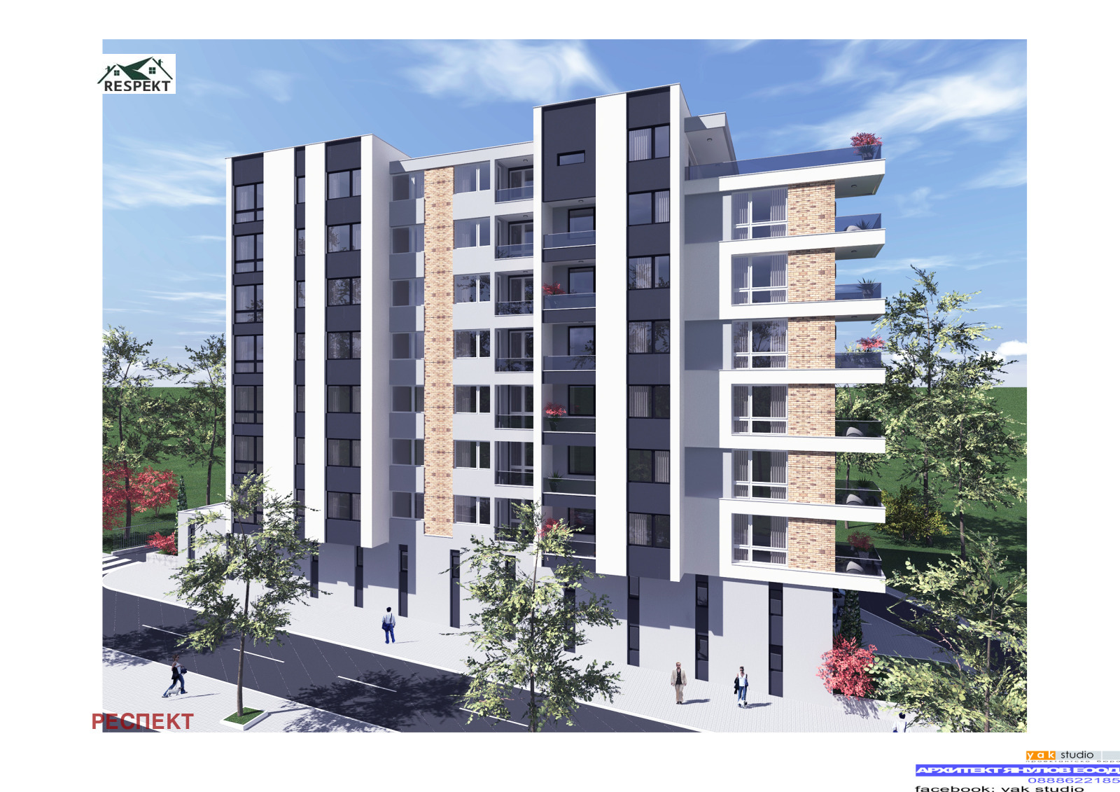 Продава 3-СТАЕН, гр. Стара Загора, Три чучура - север, снимка 2 - Апартаменти - 47435458