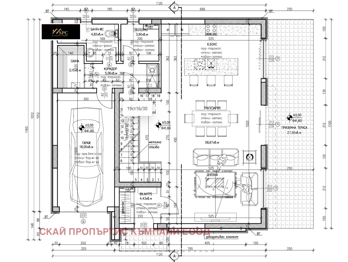 Продава КЪЩА, гр. Божурище, област София област, снимка 3 - Къщи - 54026334