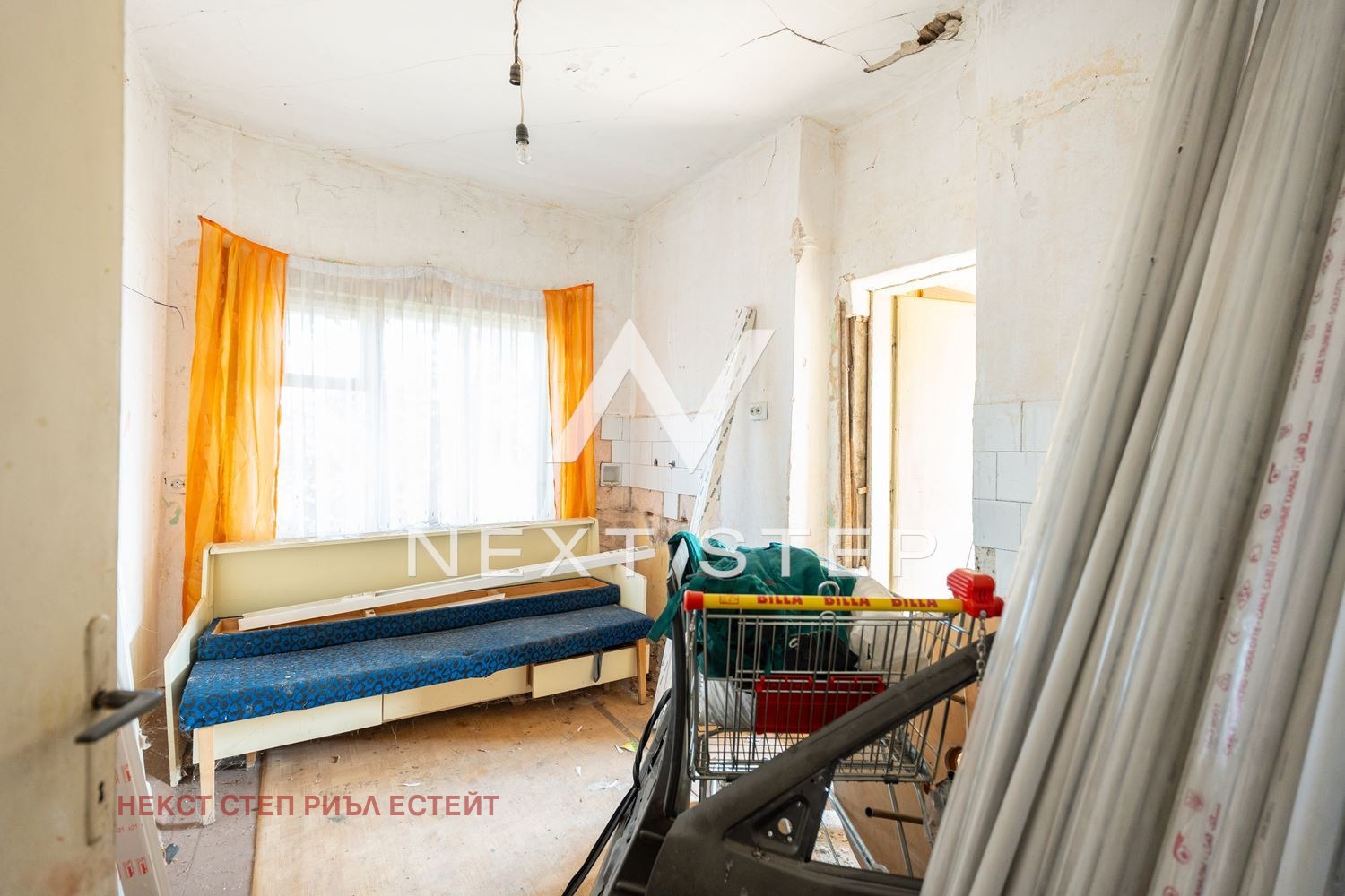 Продава КЪЩА, с. Милево, област Пловдив, снимка 13 - Къщи - 56700517