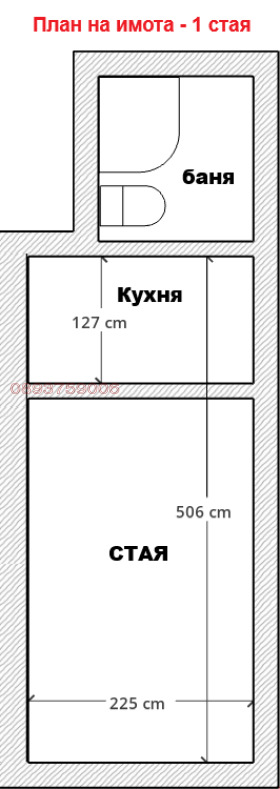 ������� 1-����� | Imot.bg � ����������� 6