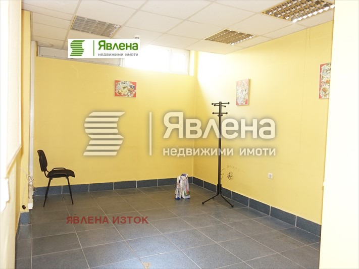 ������� ������� | Imot.bg � ����������� 5