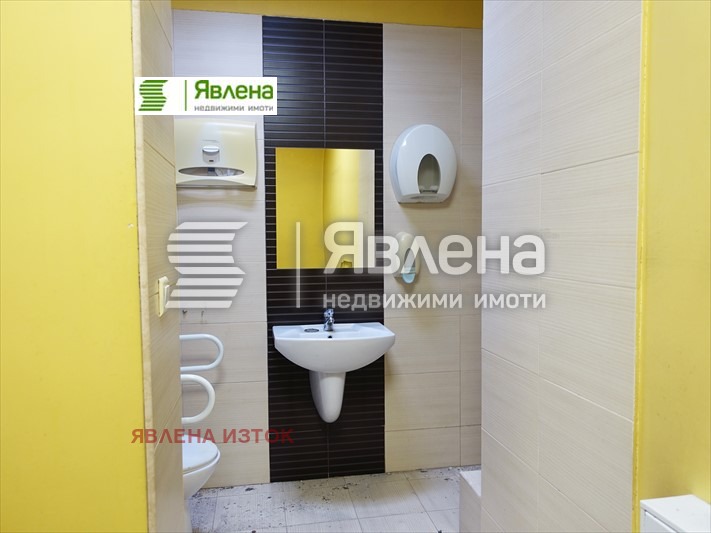 ������� ������� | Imot.bg � ����������� 9