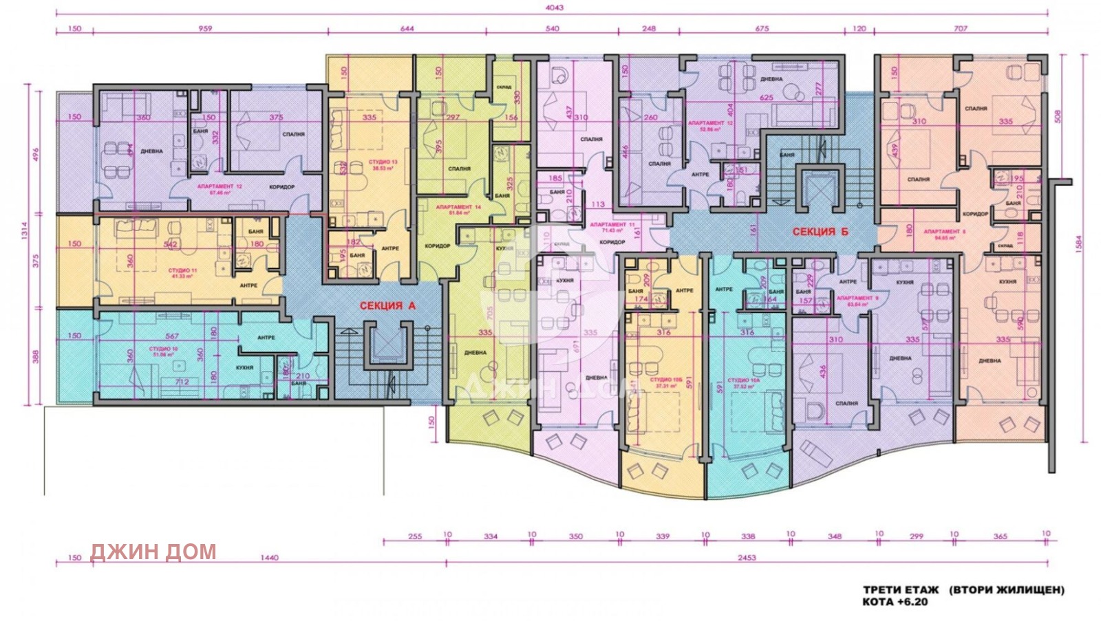 ������� 1-����� | Imot.bg � ����������� 11