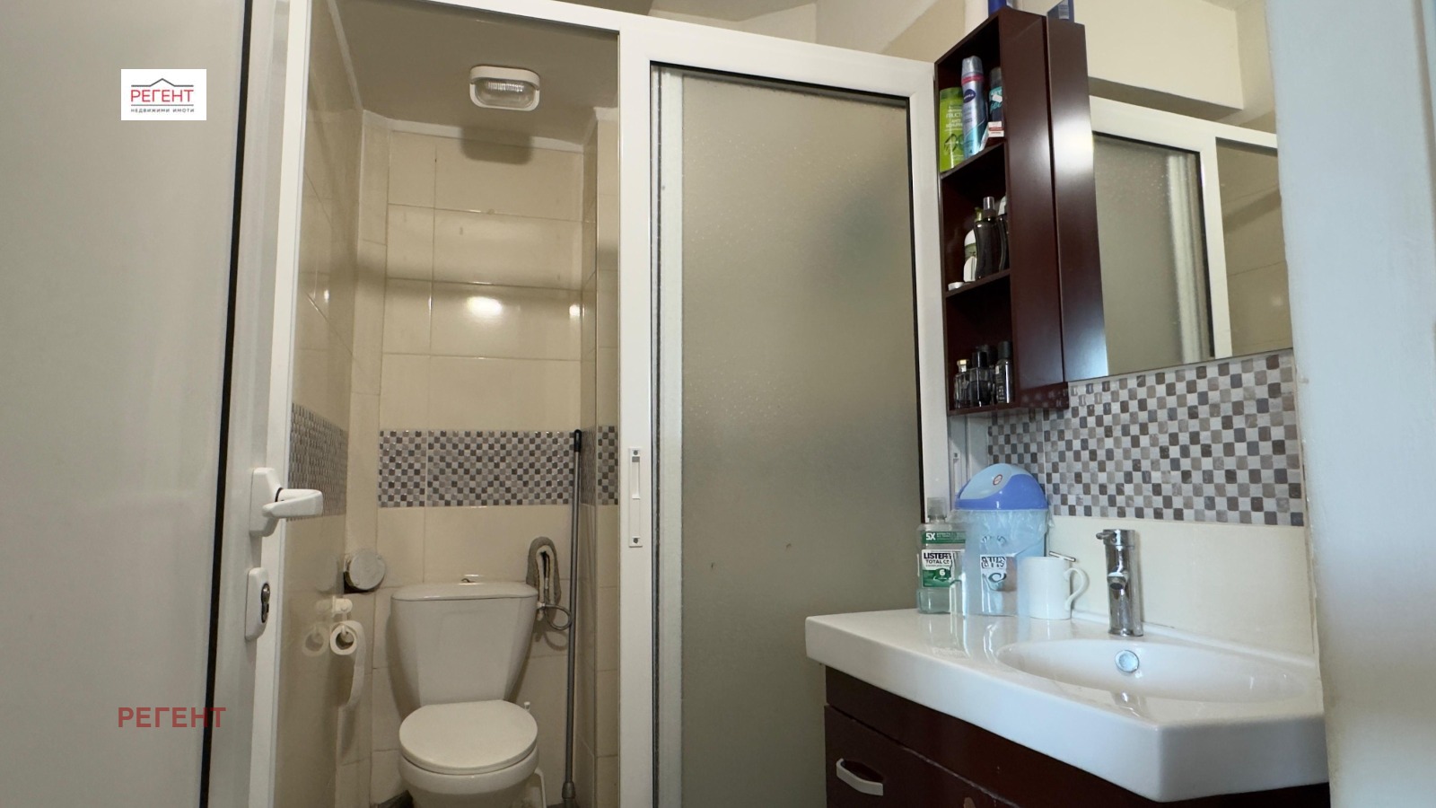 Продава 2-СТАЕН | Imot.bg — изображение 6