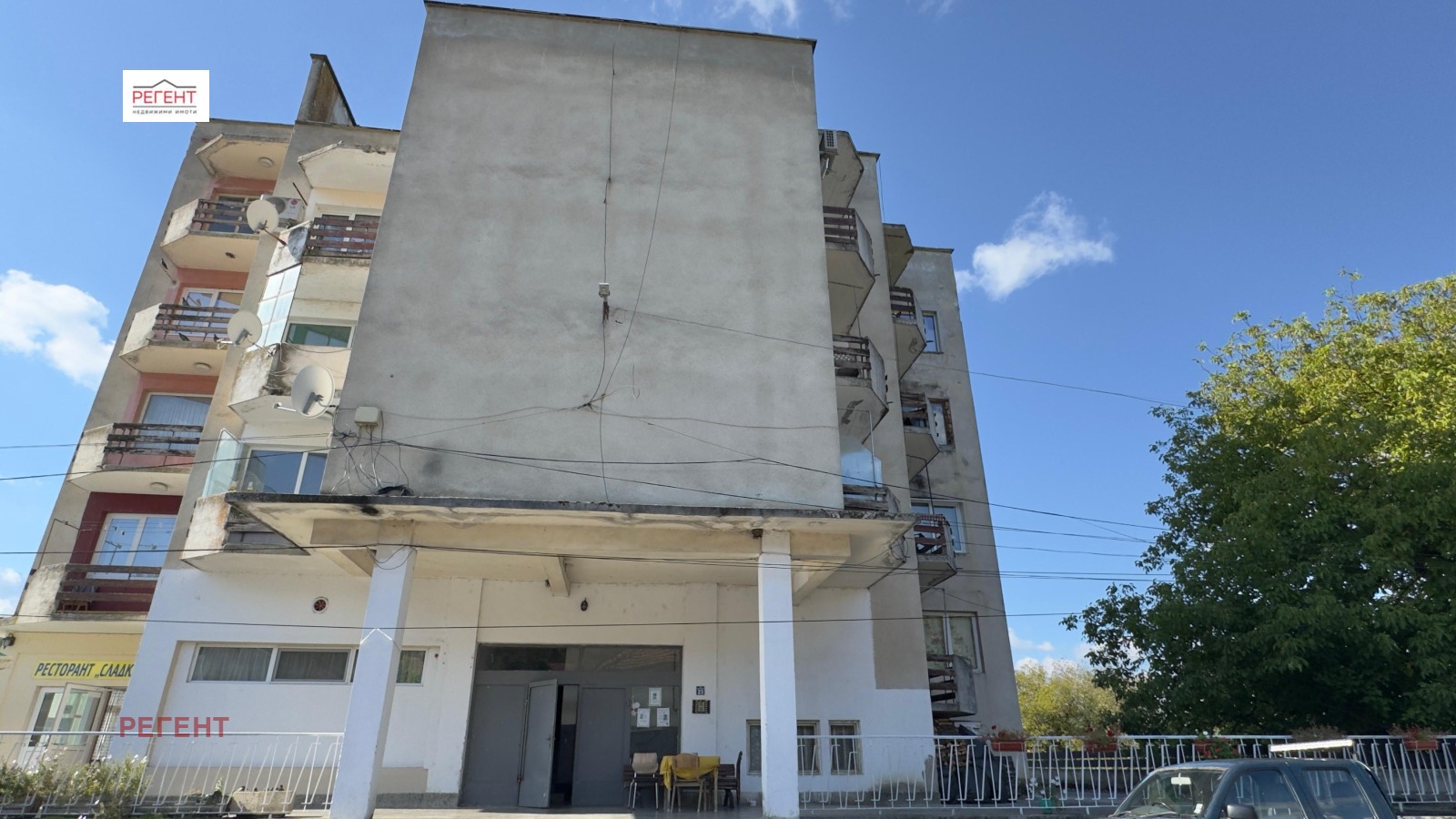 Продава 2-СТАЕН | Imot.bg — изображение 8