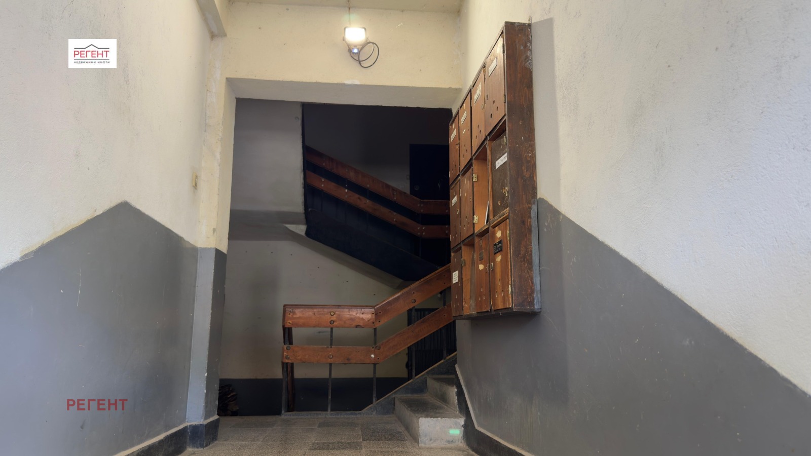 Продава 2-СТАЕН | Imot.bg — изображение 7