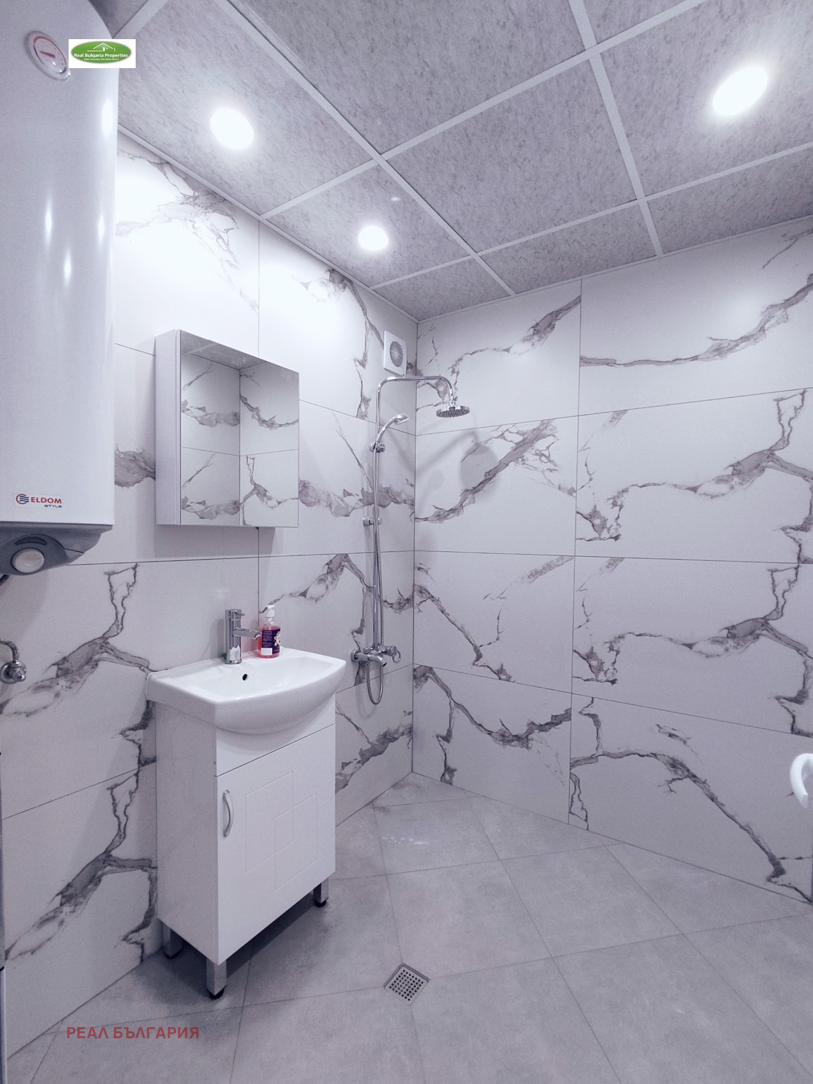 ������� 3-����� | Imot.bg � ����������� 2