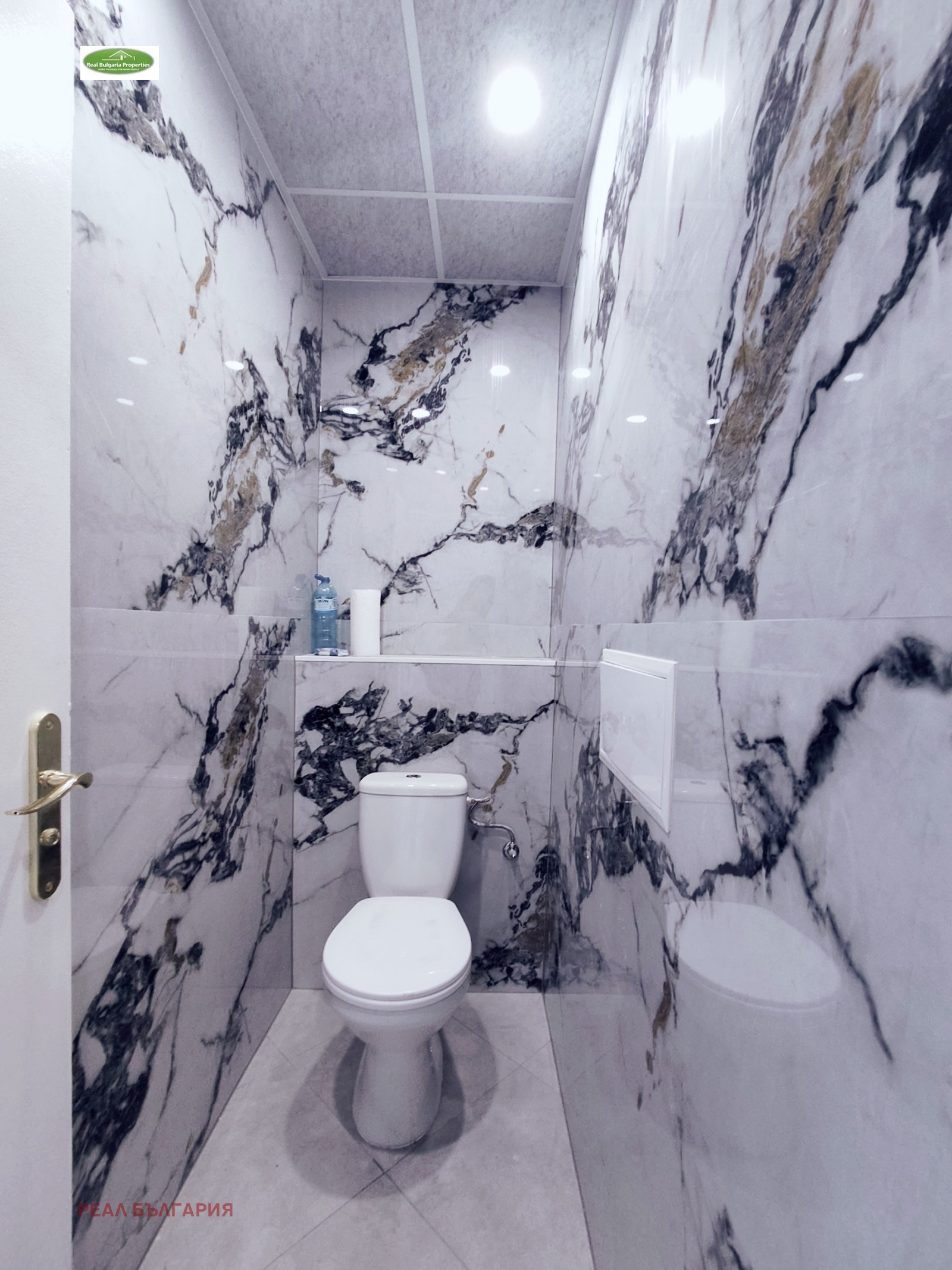 ������� 3-����� | Imot.bg � ����������� 4