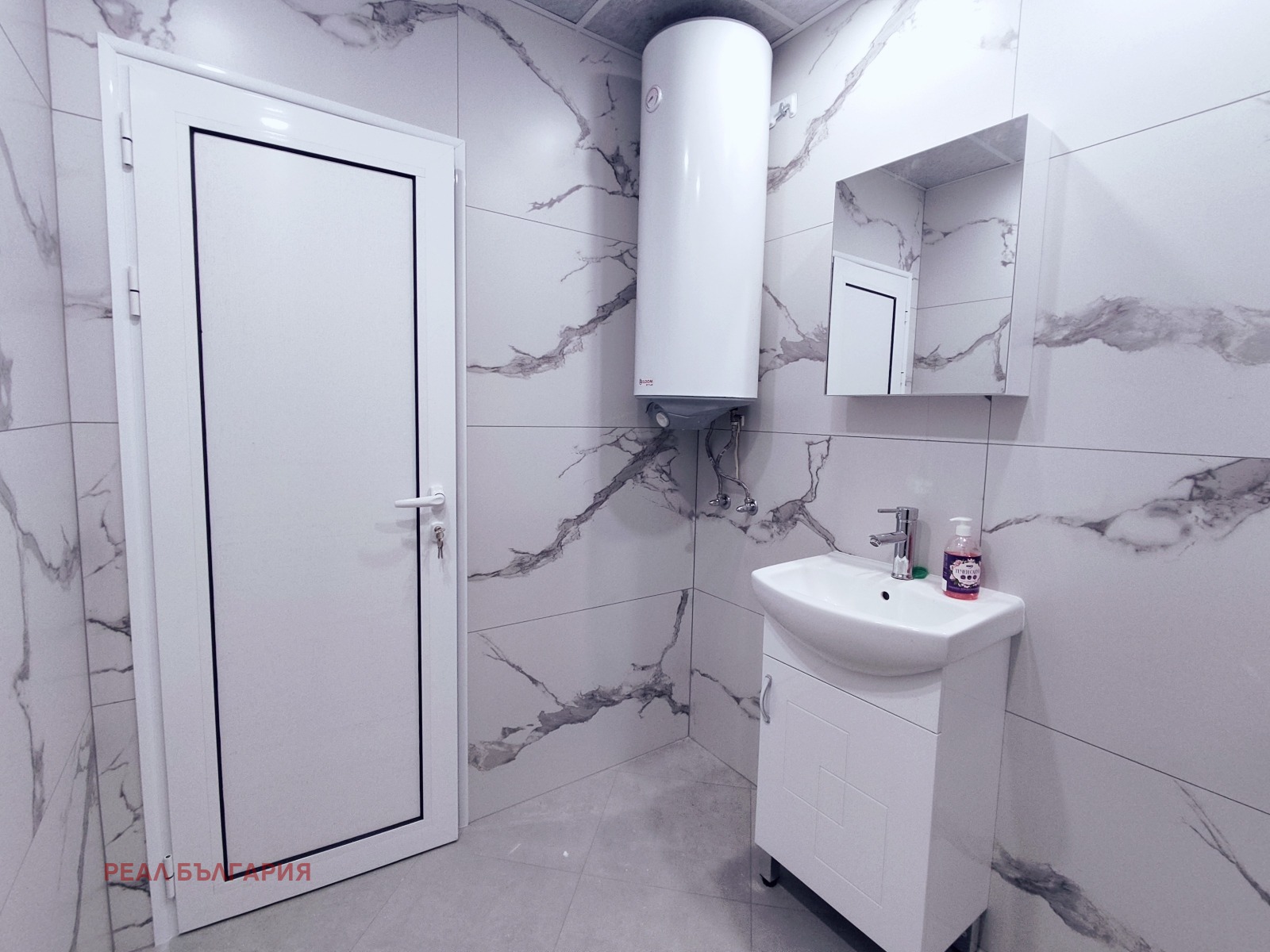 ������� 3-����� | Imot.bg � ����������� 1