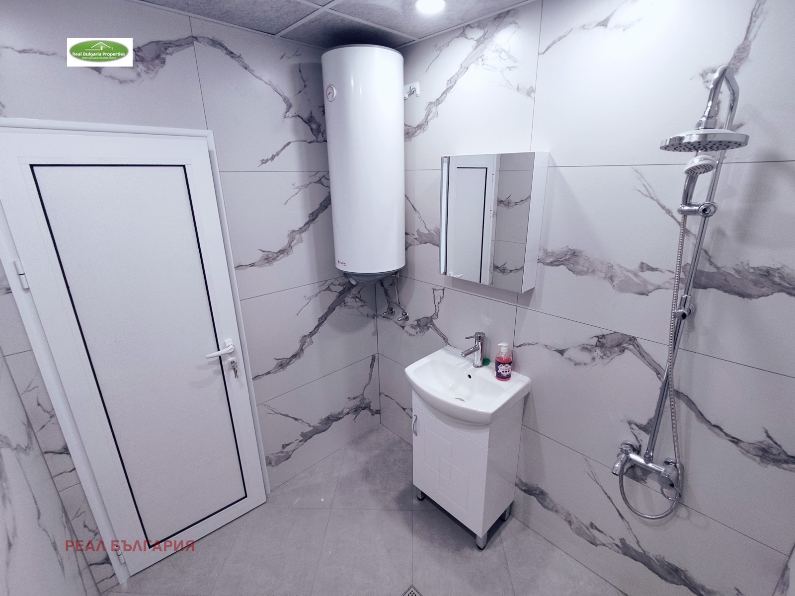 ������� 3-����� | Imot.bg � ����������� 3