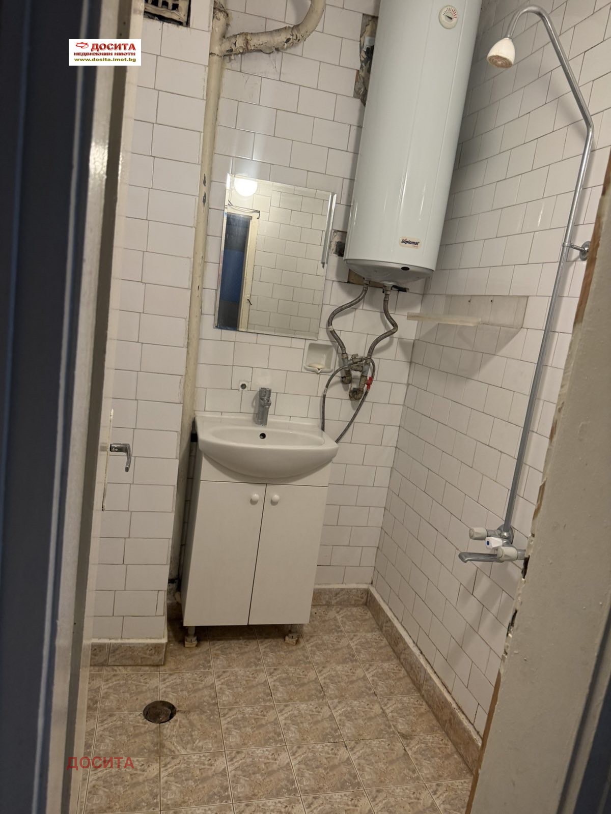 ������� 3-����� | Imot.bg � ����������� 9