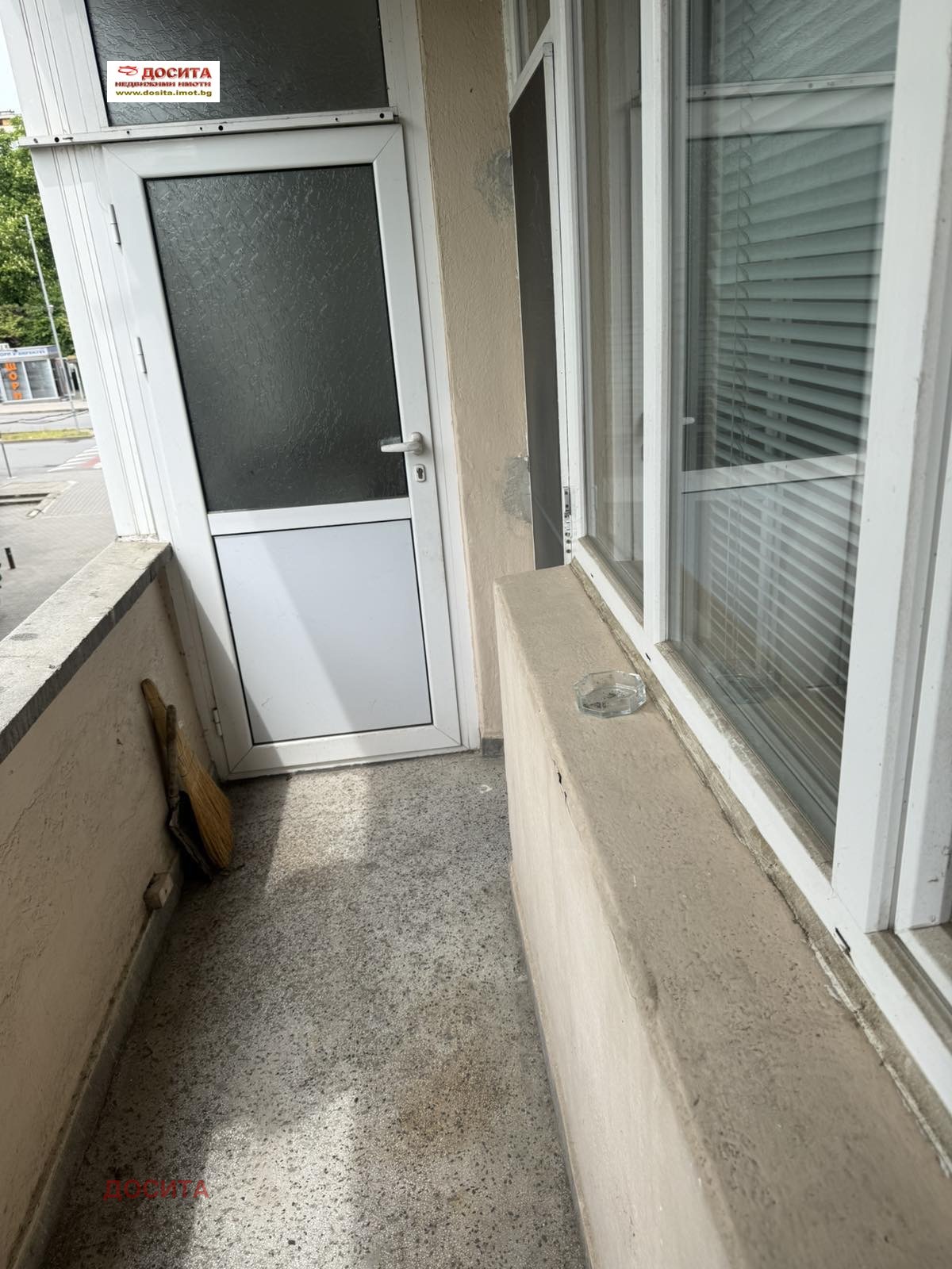 ������� 3-����� | Imot.bg � ����������� 10