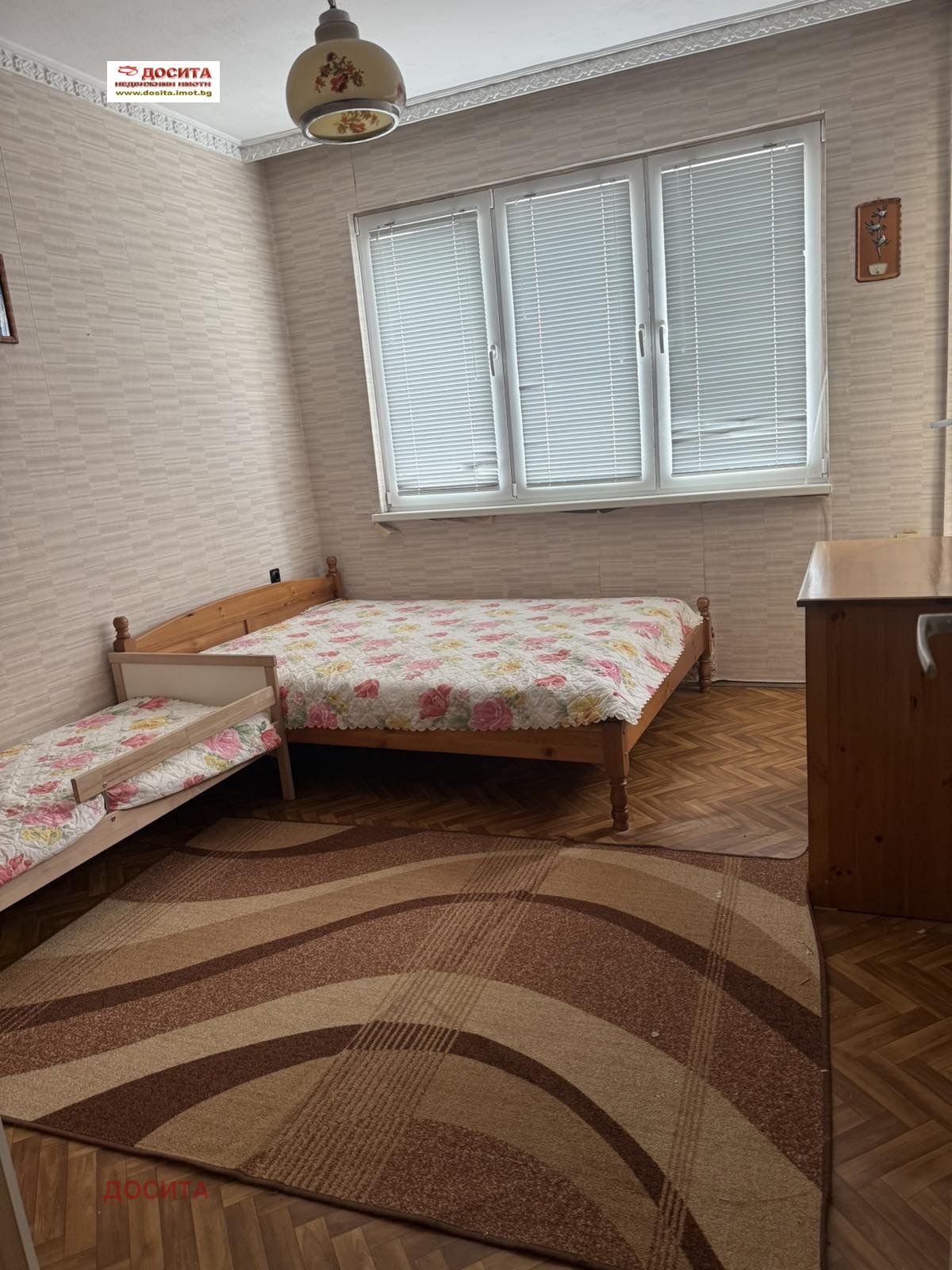 ������� 3-����� | Imot.bg � ����������� 2