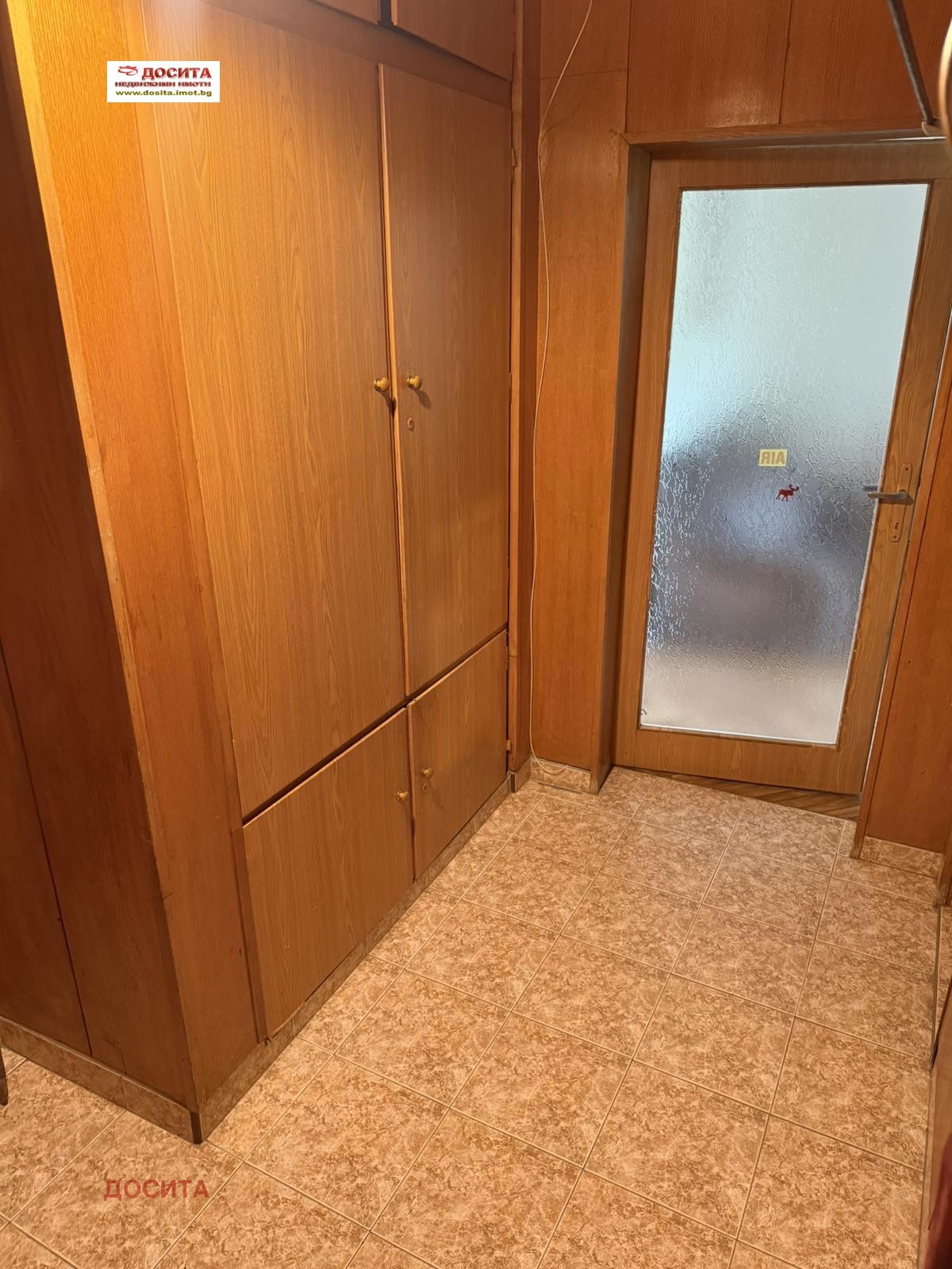 ������� 3-����� | Imot.bg � ����������� 4