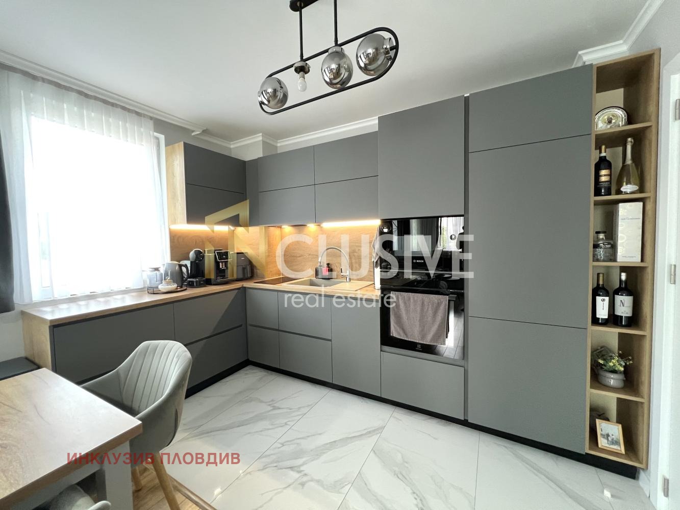 ������� 3-����� | Imot.bg � ����������� 3
