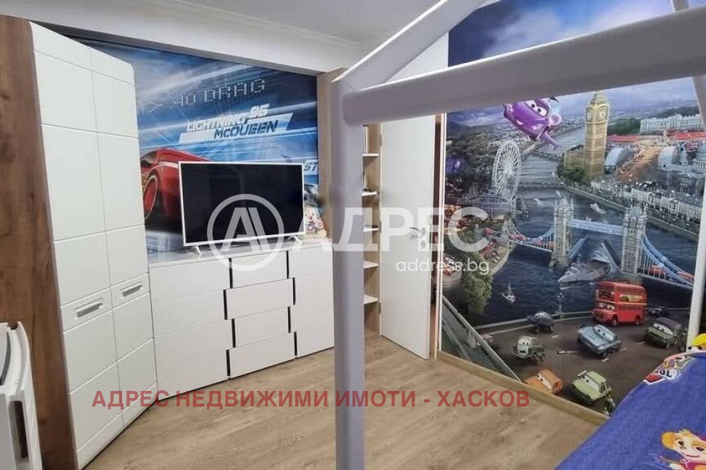 ������� 3-����� | Imot.bg � ����������� 6