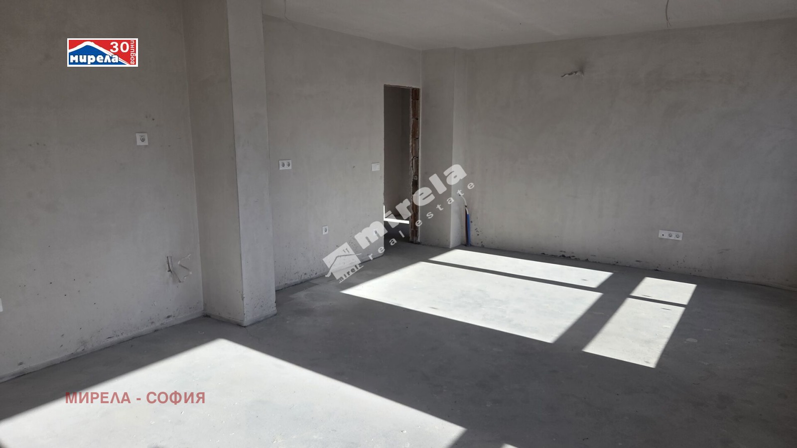 ������� 4-����� | Imot.bg � ����������� 5