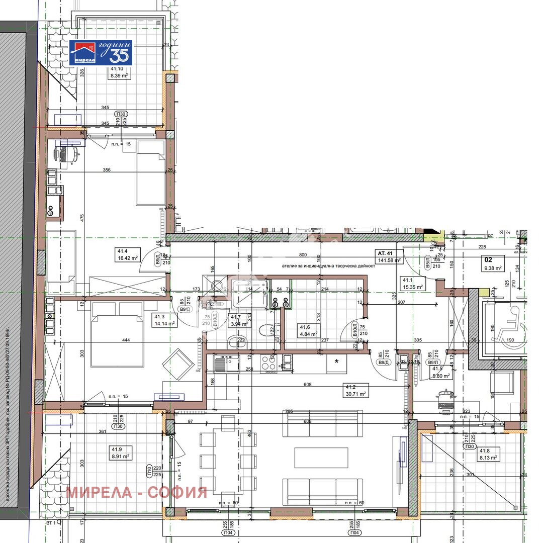 ������� 4-����� | Imot.bg � ����������� 2