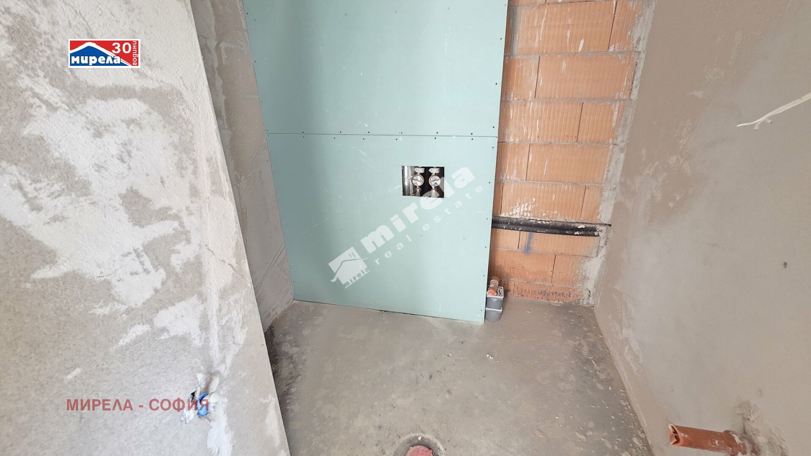 ������� 4-����� | Imot.bg � ����������� 8