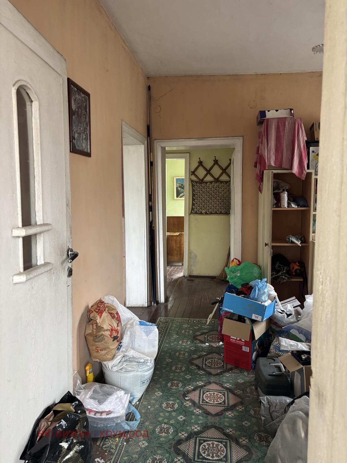 ������� ���� | Imot.bg � ����������� 11