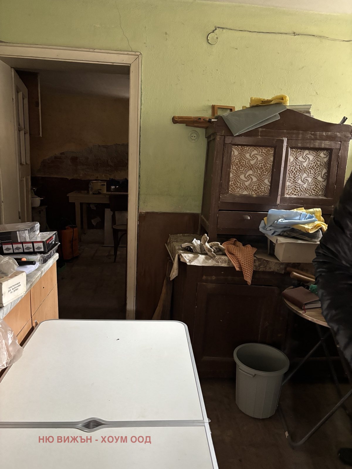 ������� ���� | Imot.bg � ����������� 15