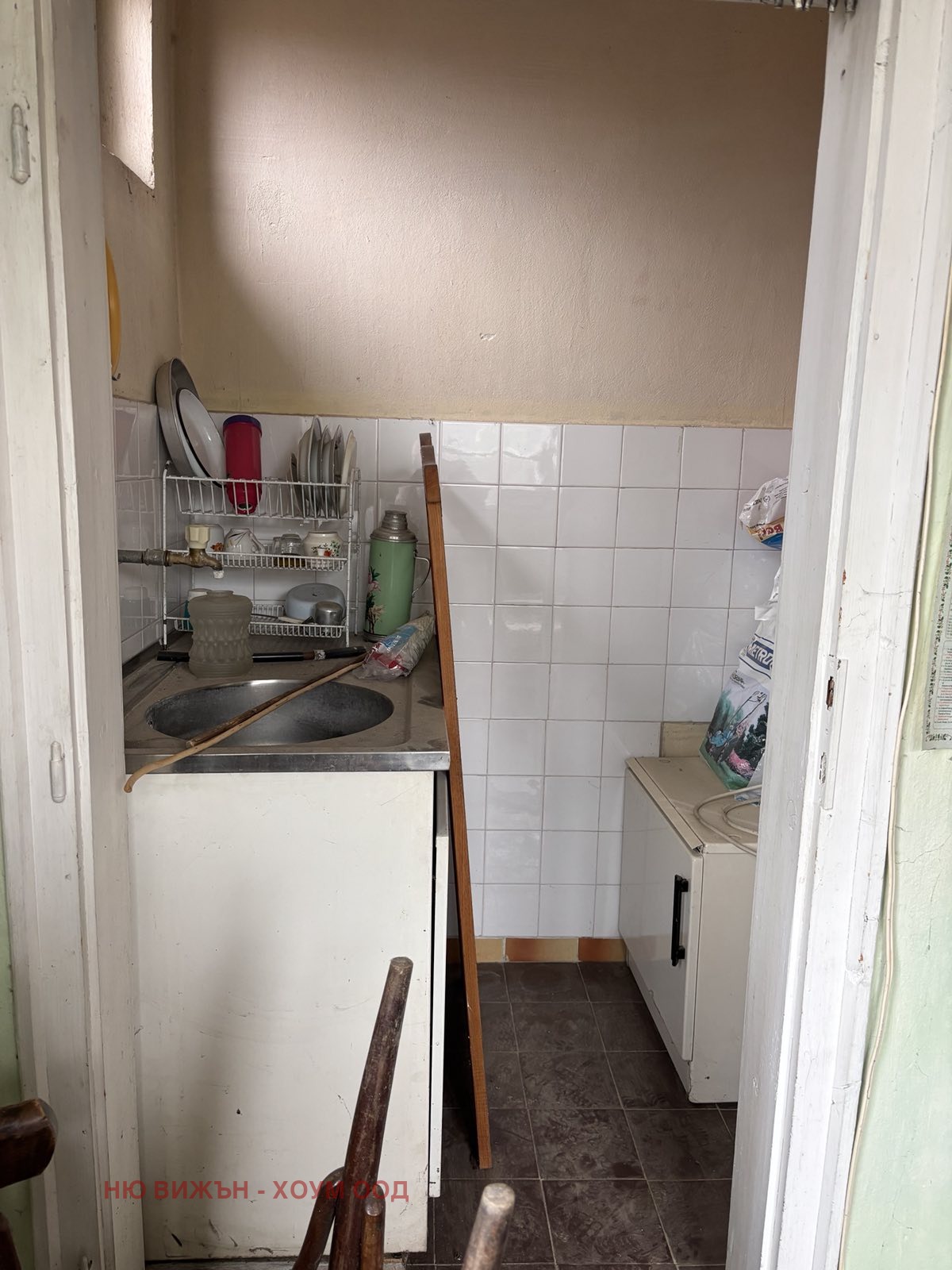 ������� ���� | Imot.bg � ����������� 16