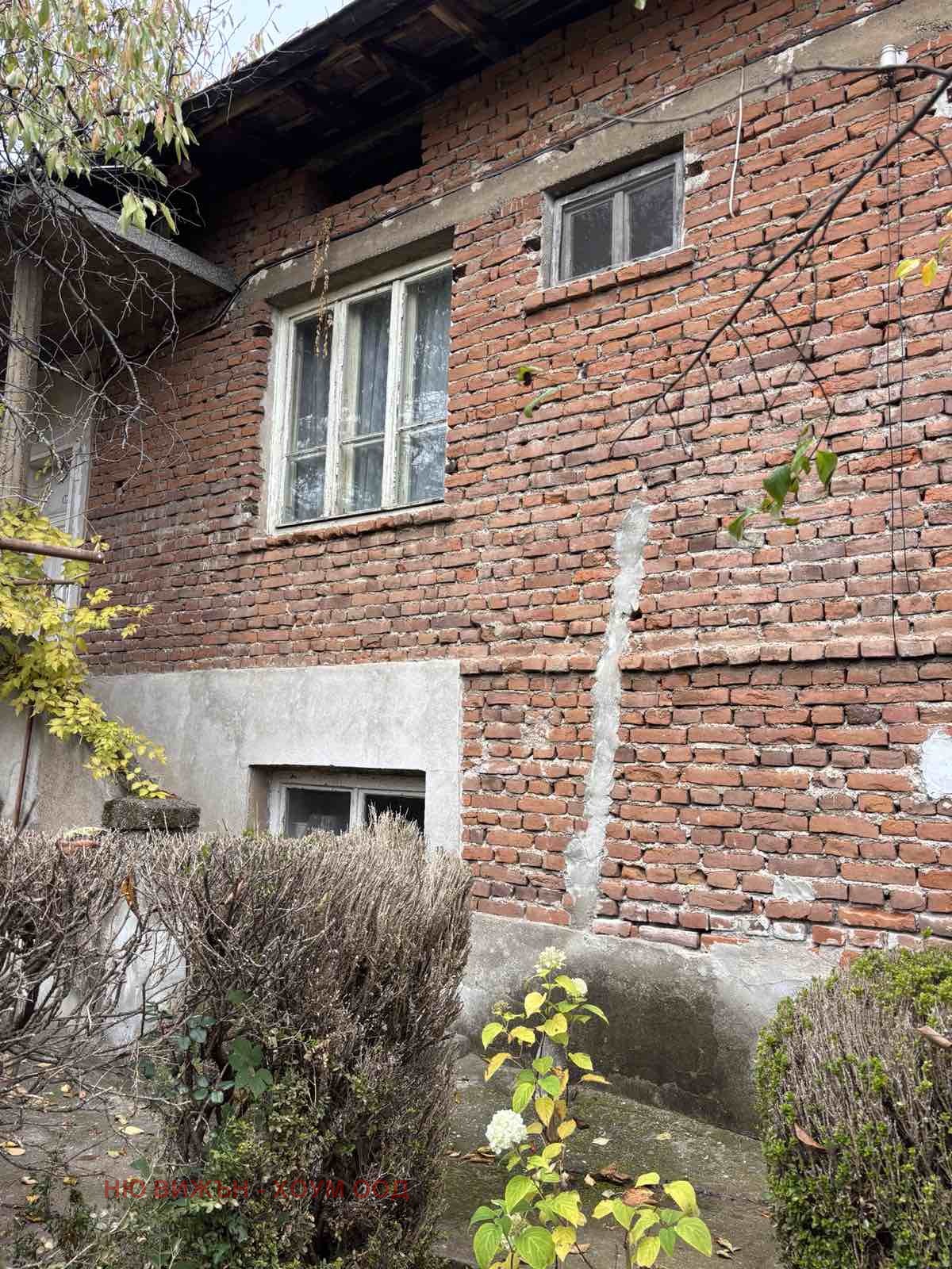 ������� ���� | Imot.bg � ����������� 3