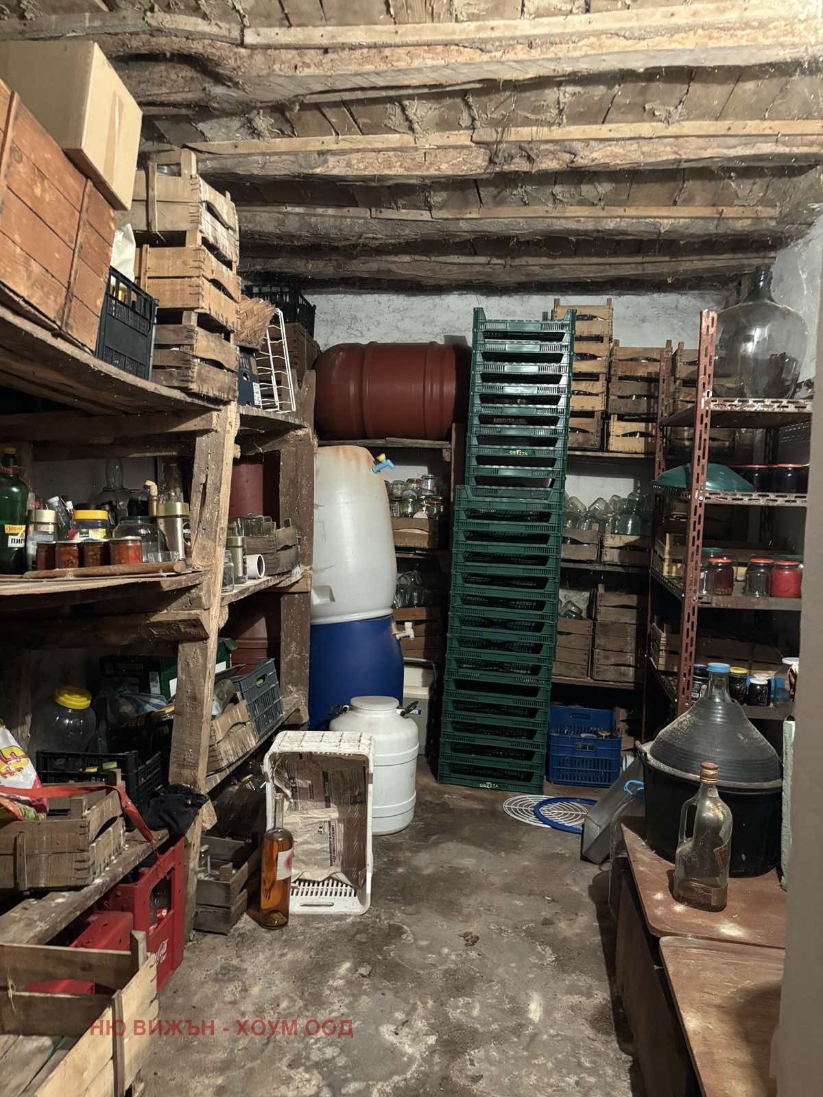 ������� ���� | Imot.bg � ����������� 14