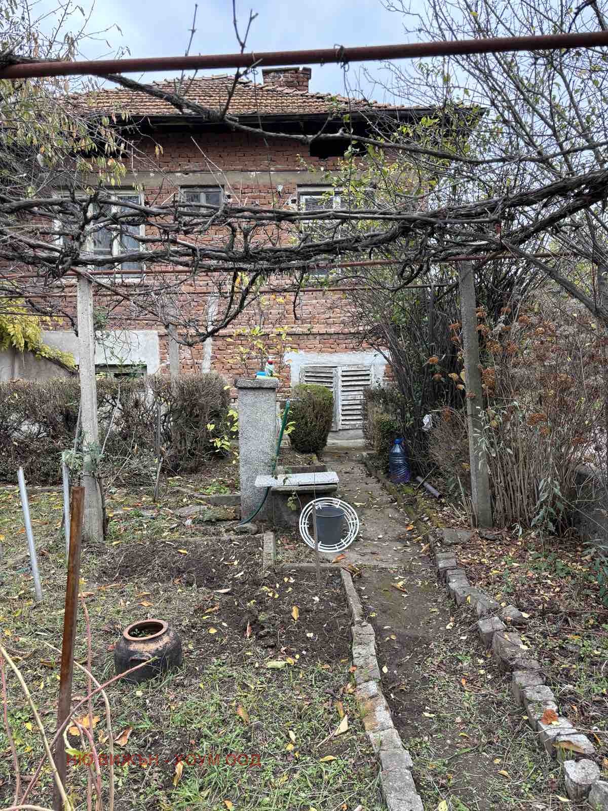 ������� ���� | Imot.bg � ����������� 5