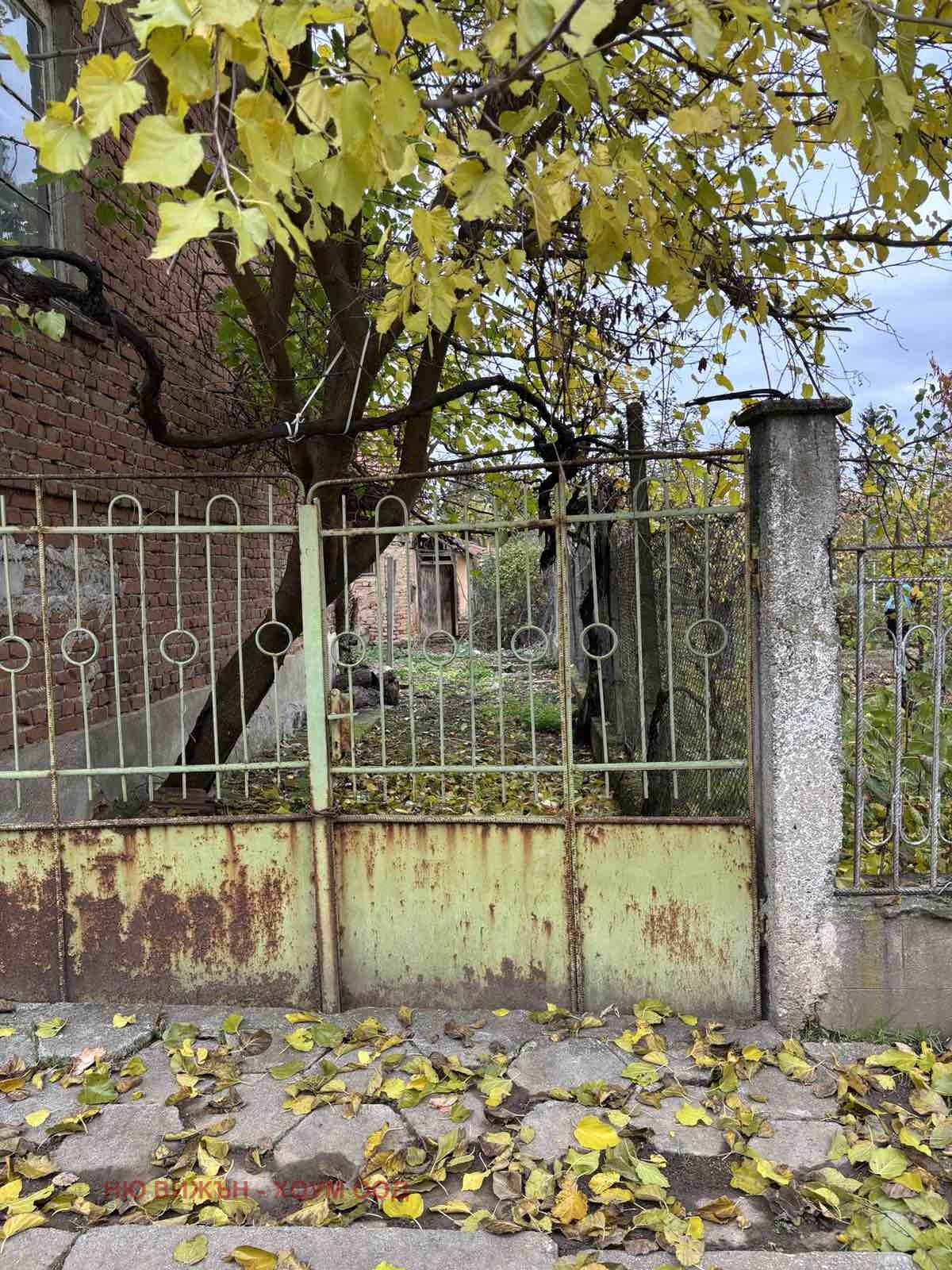 ������� ���� | Imot.bg � ����������� 4