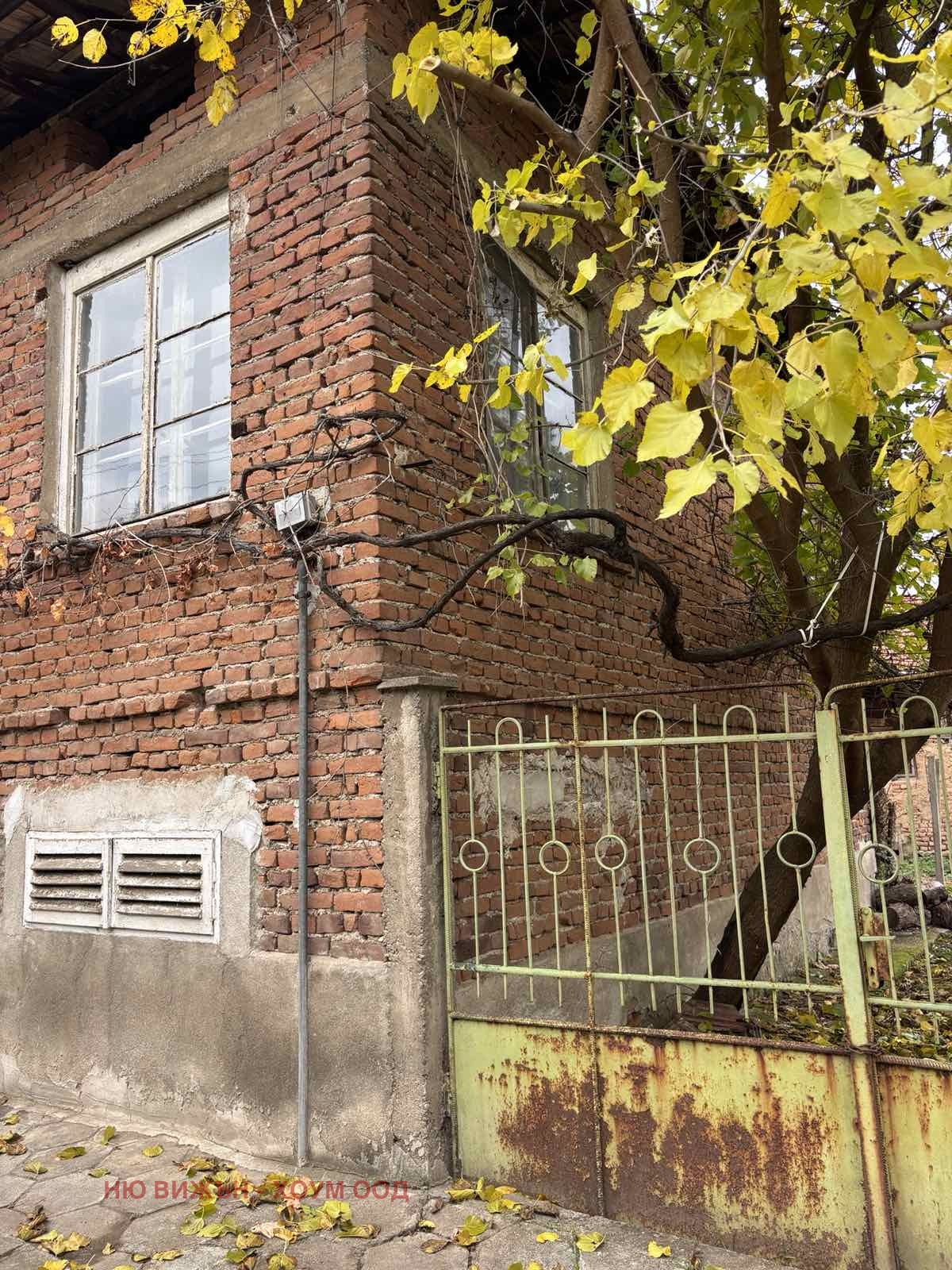 ������� ���� | Imot.bg � ����������� 1