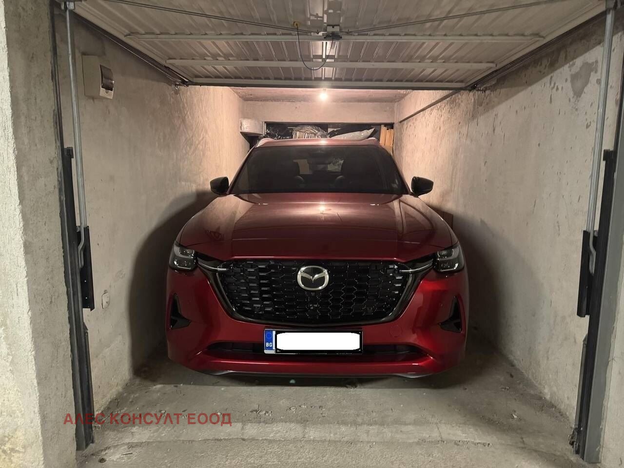 ������� ����� | Imot.bg � ����������� 4
