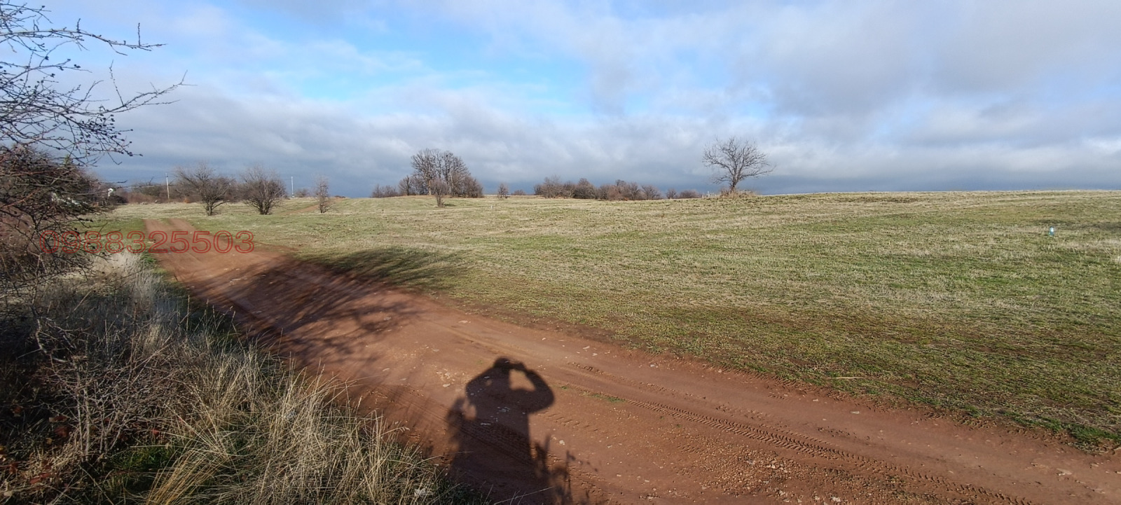 ������� ������ | Imot.bg � ����������� 2