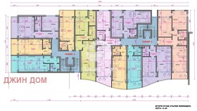 ������� 1-����� | Imot.bg � ����� ������ 10